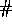 tex2html_wrap_inline6666